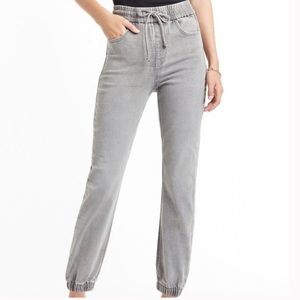 Express jogger jeans